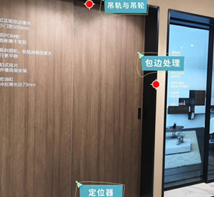 看了這個文章，終于知道吊輪怎么藏進(jìn)門縫里