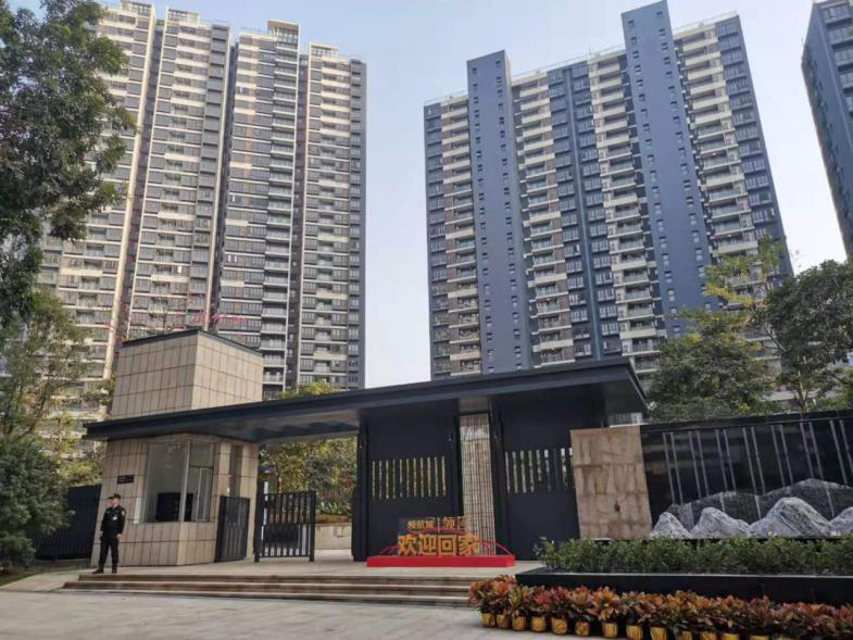 領航城領譽項目